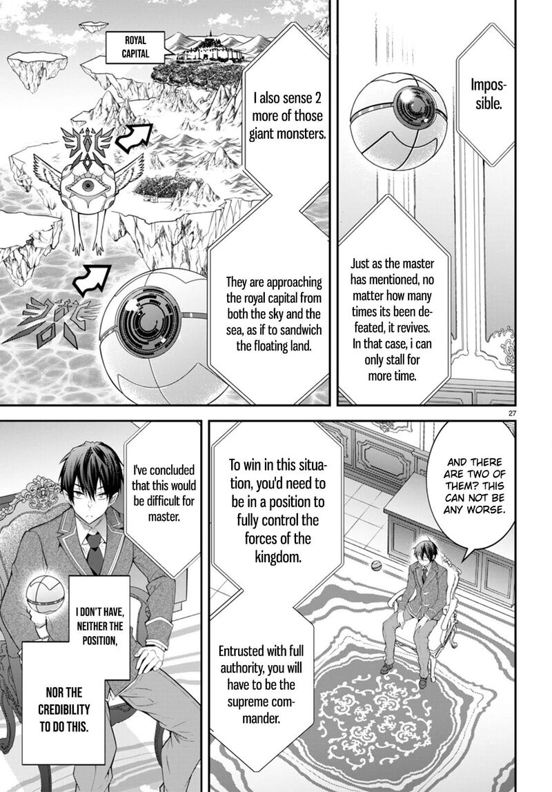 Otomege Sekai Wa Mob Ni KibishII Sekai Desu 49 28