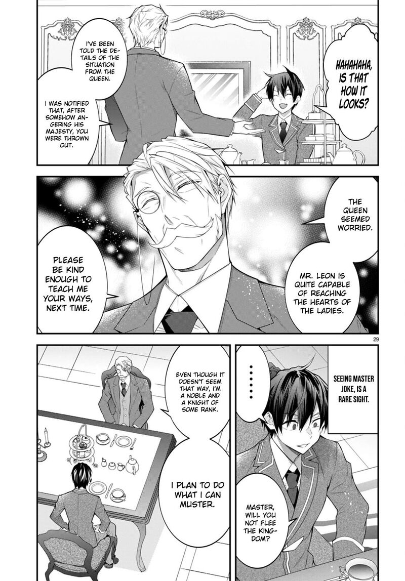 Otomege Sekai Wa Mob Ni KibishII Sekai Desu 49 30