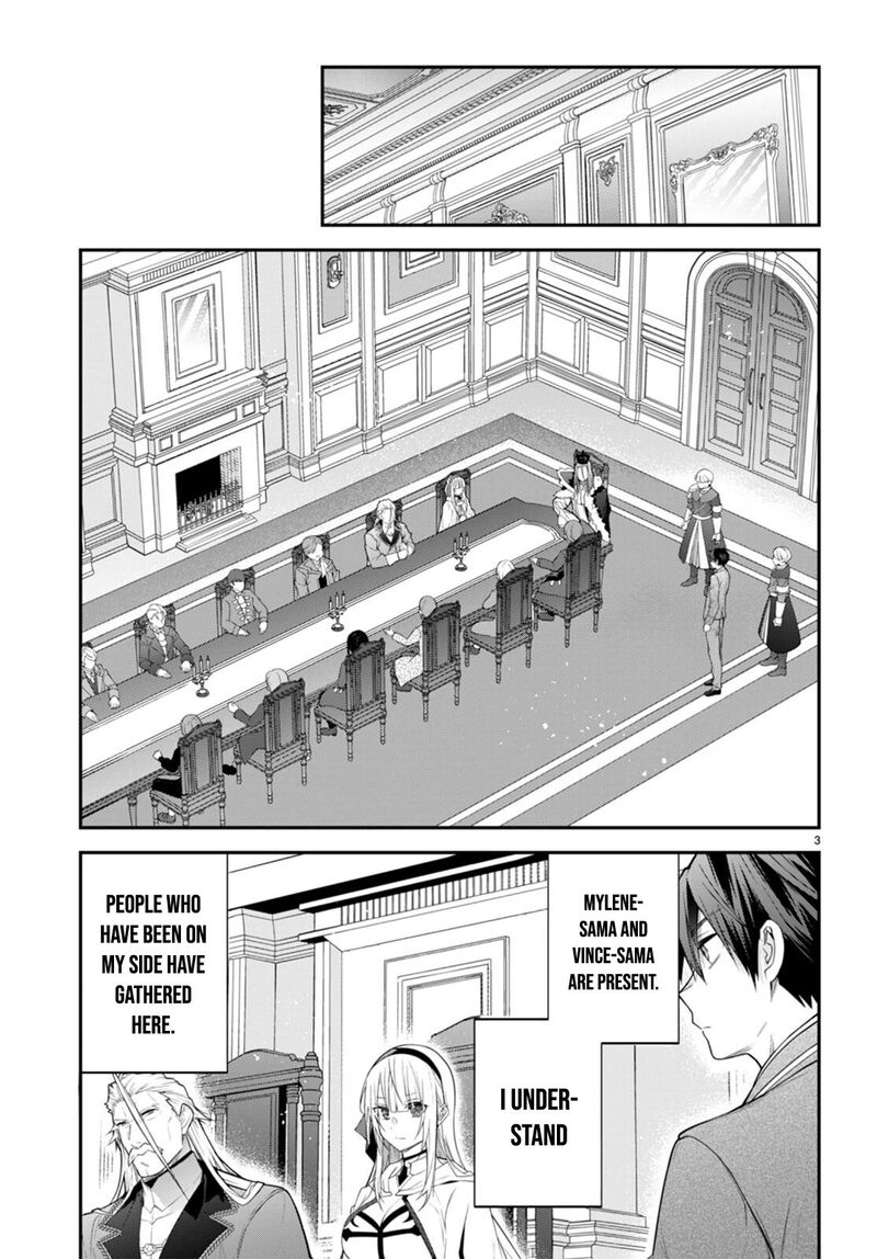 Otomege Sekai Wa Mob Ni KibishII Sekai Desu 49 4