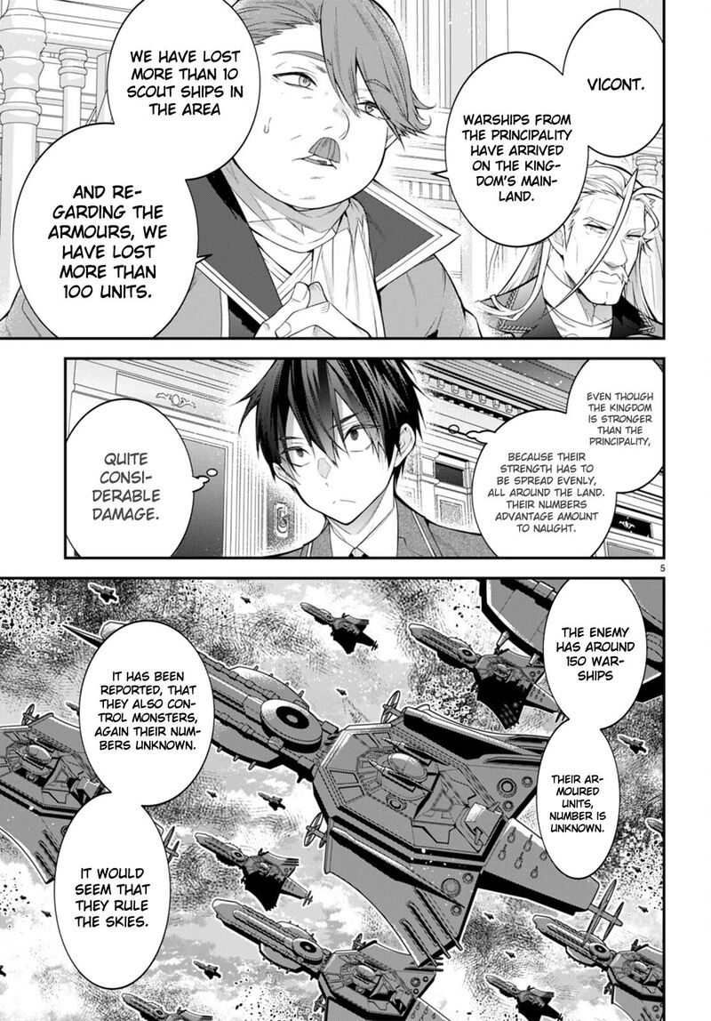 Otomege Sekai Wa Mob Ni KibishII Sekai Desu 49 6