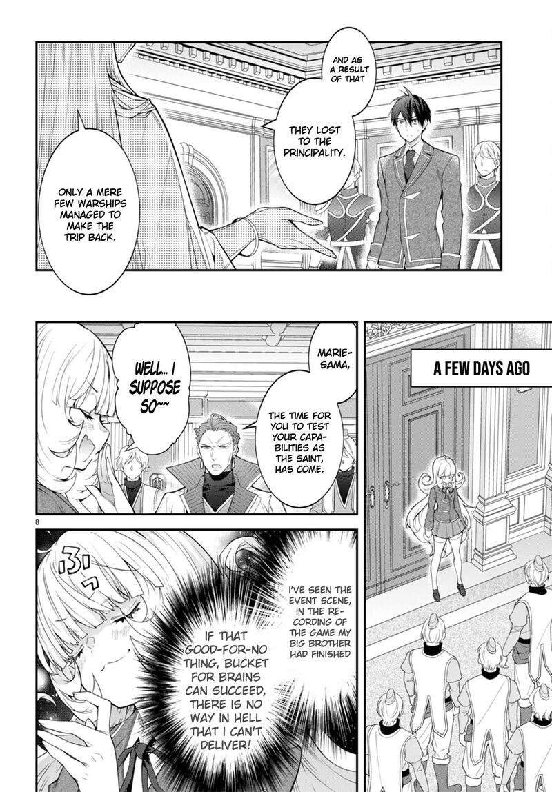 Otomege Sekai Wa Mob Ni KibishII Sekai Desu 49 9