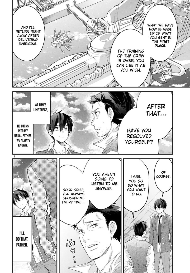 Otomege Sekai Wa Mob Ni KibishII Sekai Desu 51 12