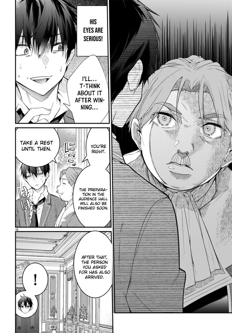 Otomege Sekai Wa Mob Ni KibishII Sekai Desu 51 16