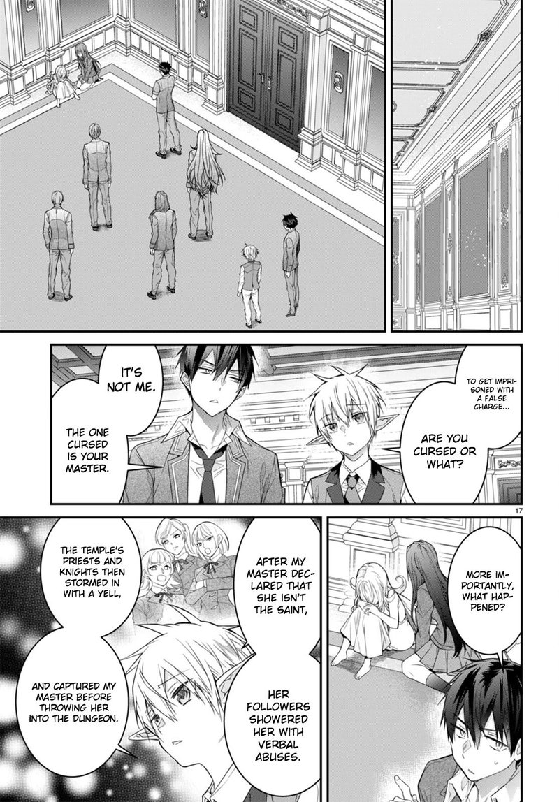 Otomege Sekai Wa Mob Ni KibishII Sekai Desu 51 17