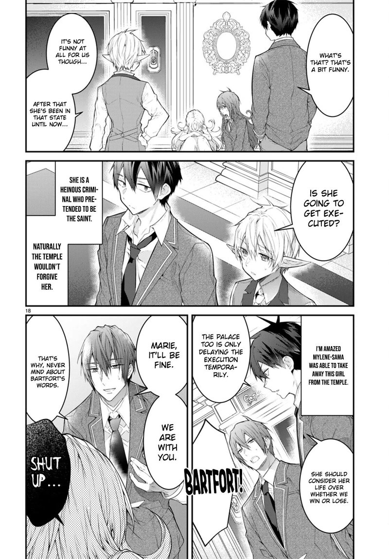 Otomege Sekai Wa Mob Ni KibishII Sekai Desu 51 18
