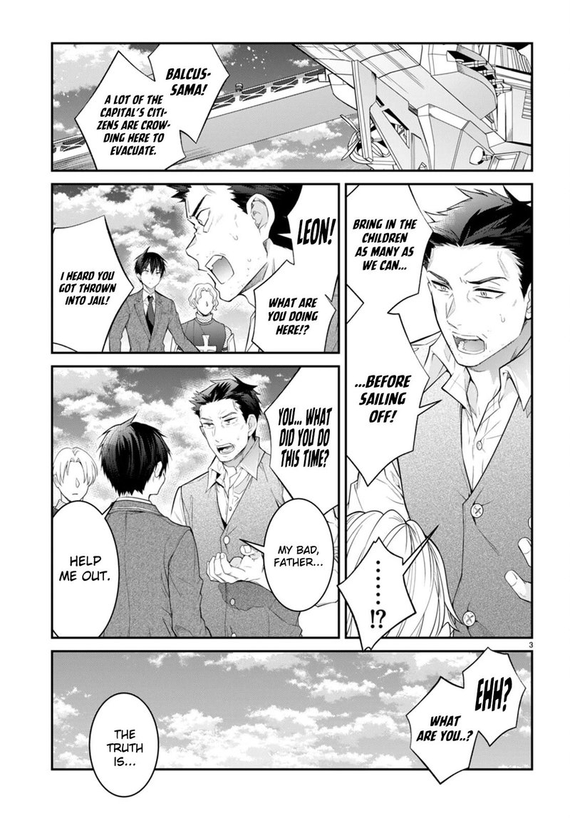 Otomege Sekai Wa Mob Ni KibishII Sekai Desu 51 3