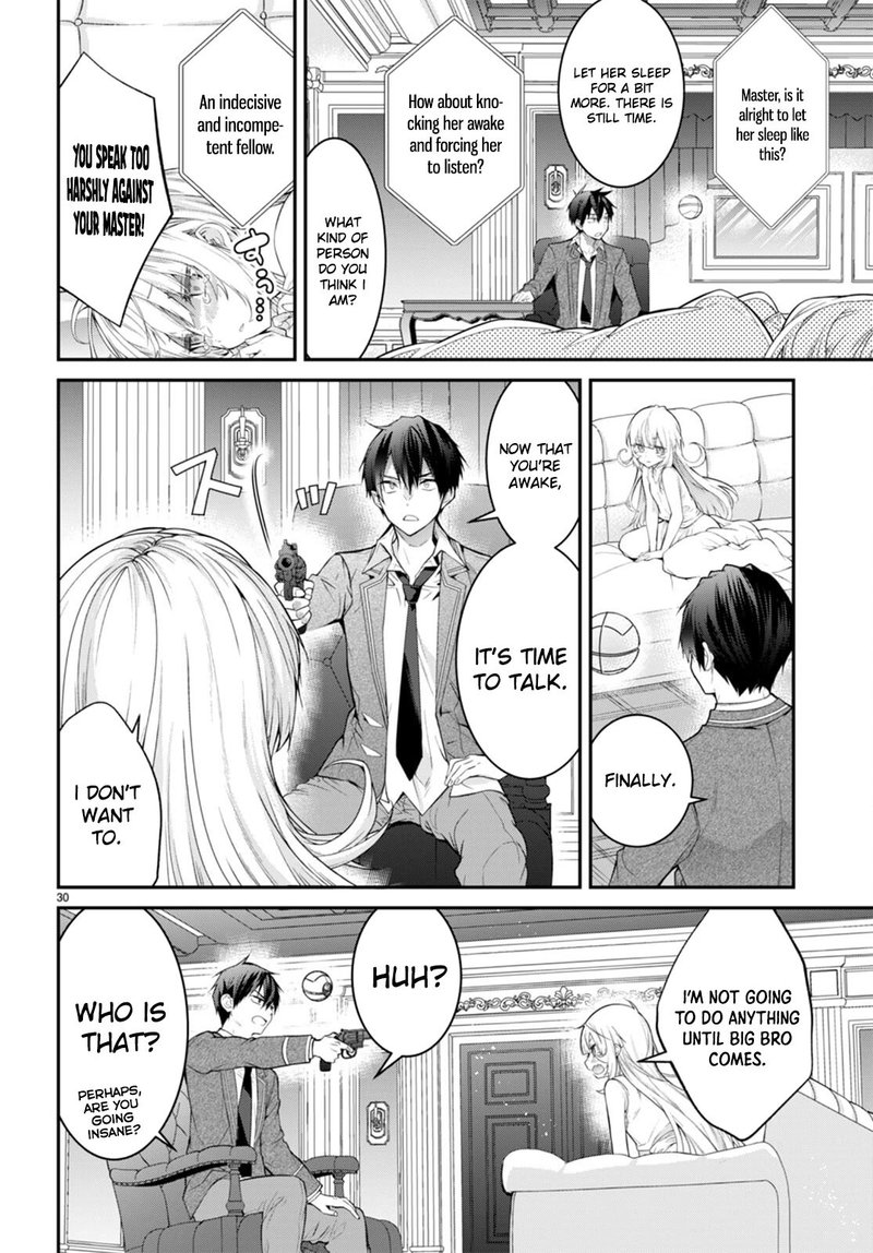 Otomege Sekai Wa Mob Ni KibishII Sekai Desu 51 30