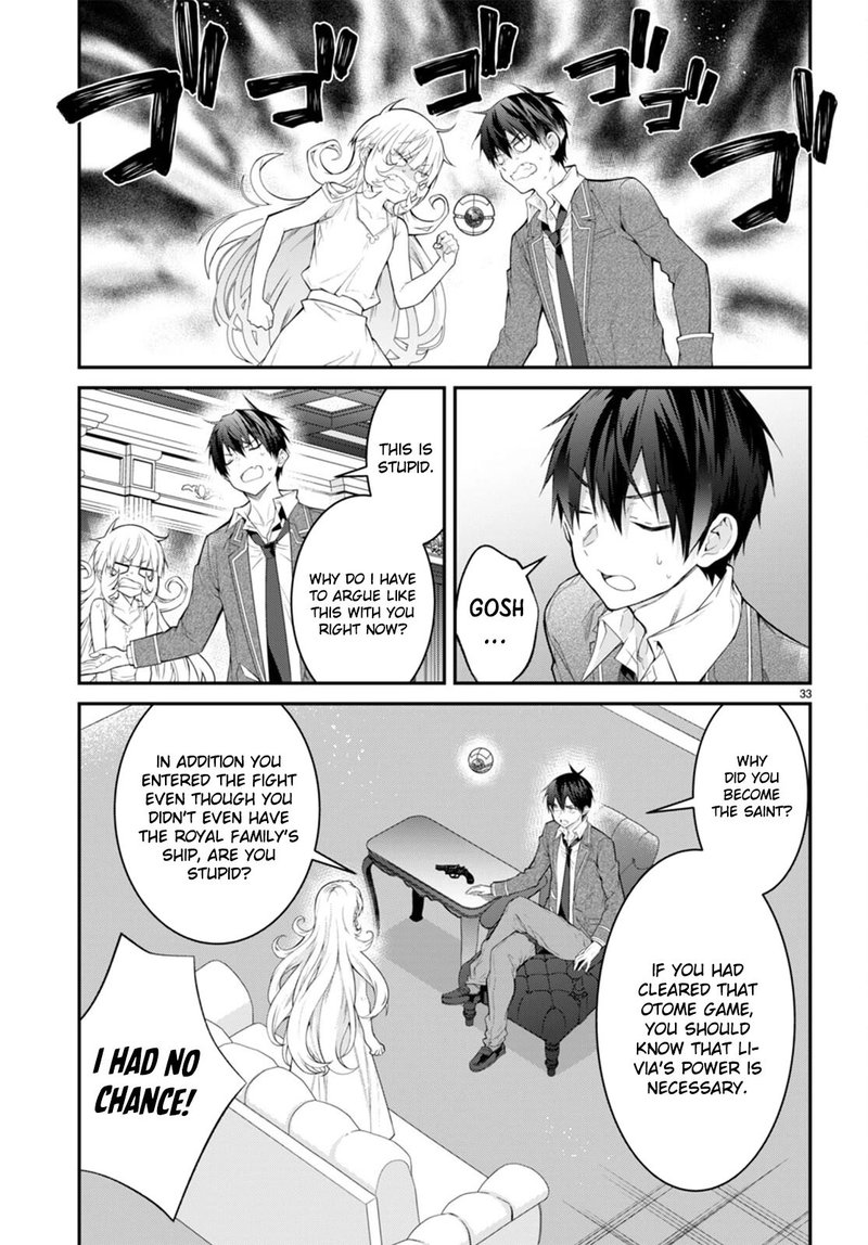 Otomege Sekai Wa Mob Ni KibishII Sekai Desu 51 33