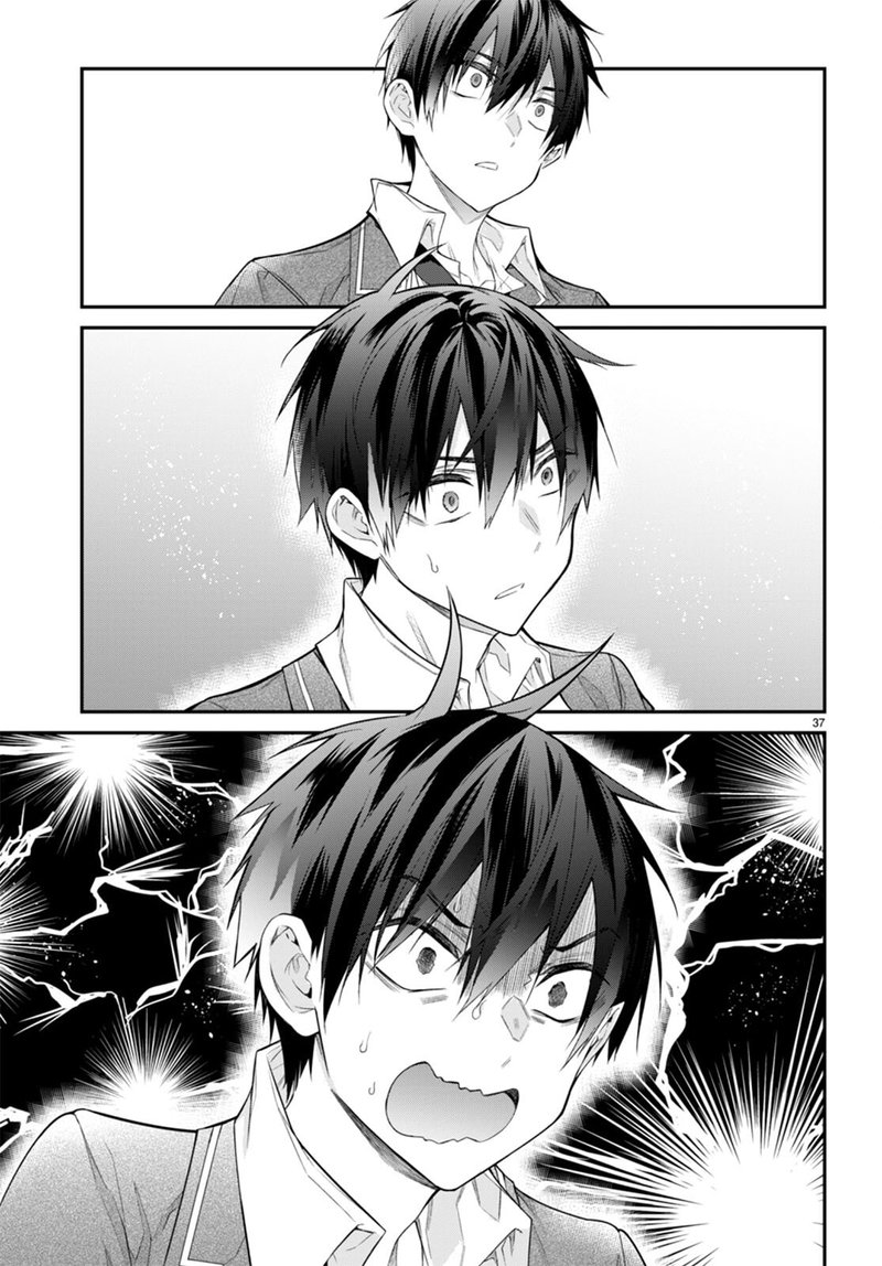 Otomege Sekai Wa Mob Ni KibishII Sekai Desu 51 37