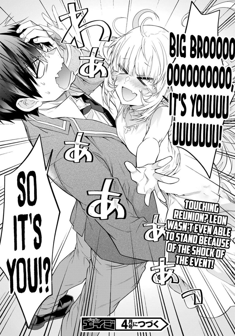 Otomege Sekai Wa Mob Ni KibishII Sekai Desu 51 38