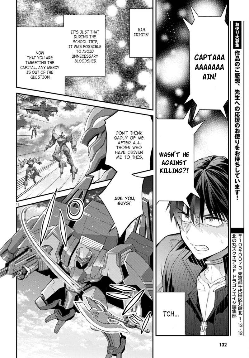 Otomege Sekai Wa Mob Ni KibishII Sekai Desu 55 18
