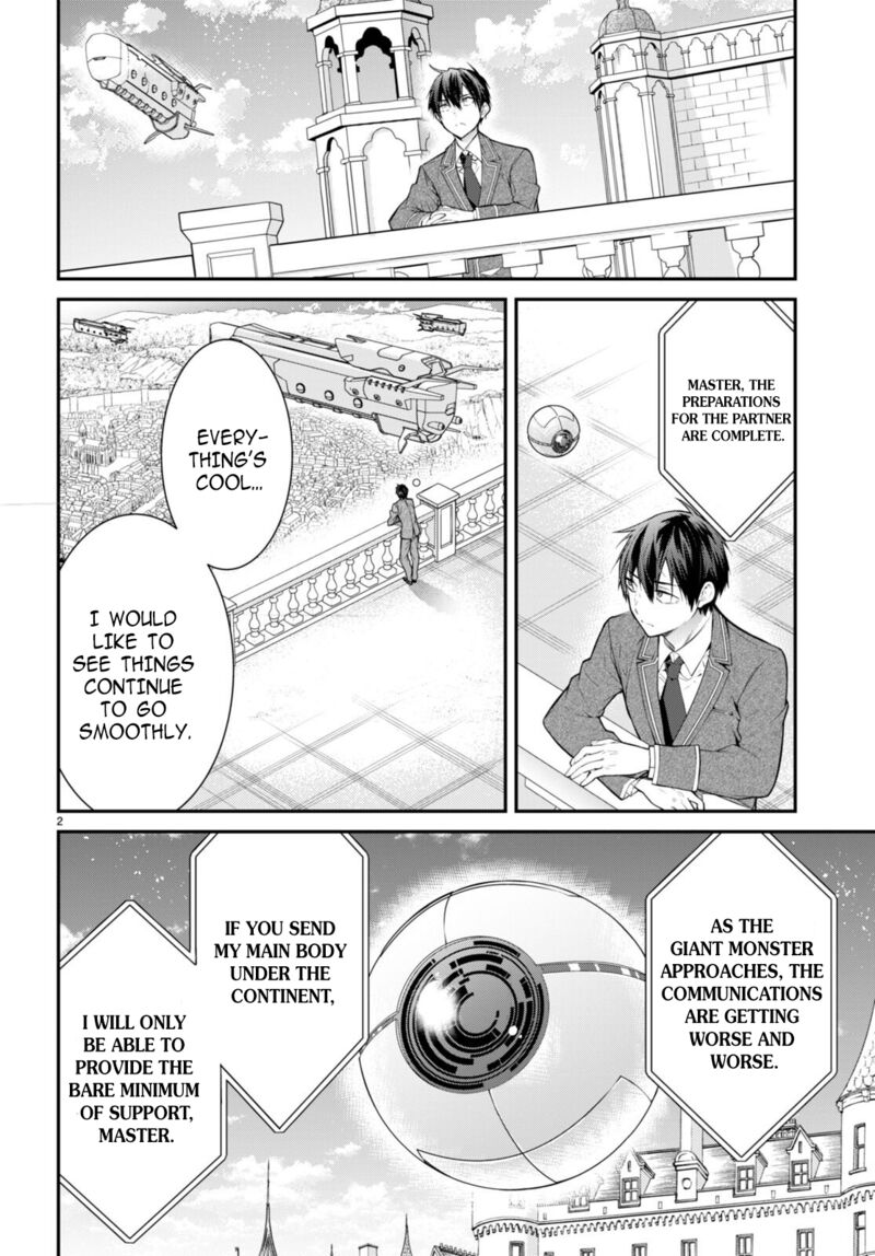 Otomege Sekai Wa Mob Ni KibishII Sekai Desu 55 2