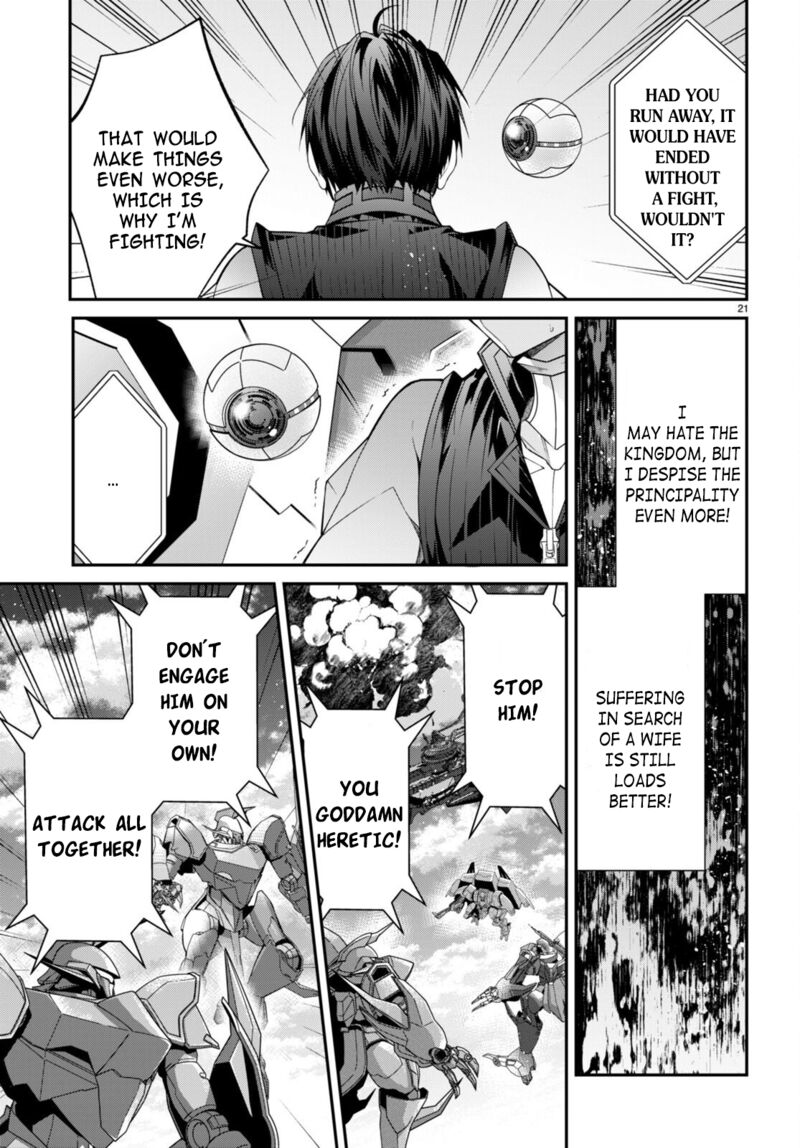 Otomege Sekai Wa Mob Ni KibishII Sekai Desu 55 21