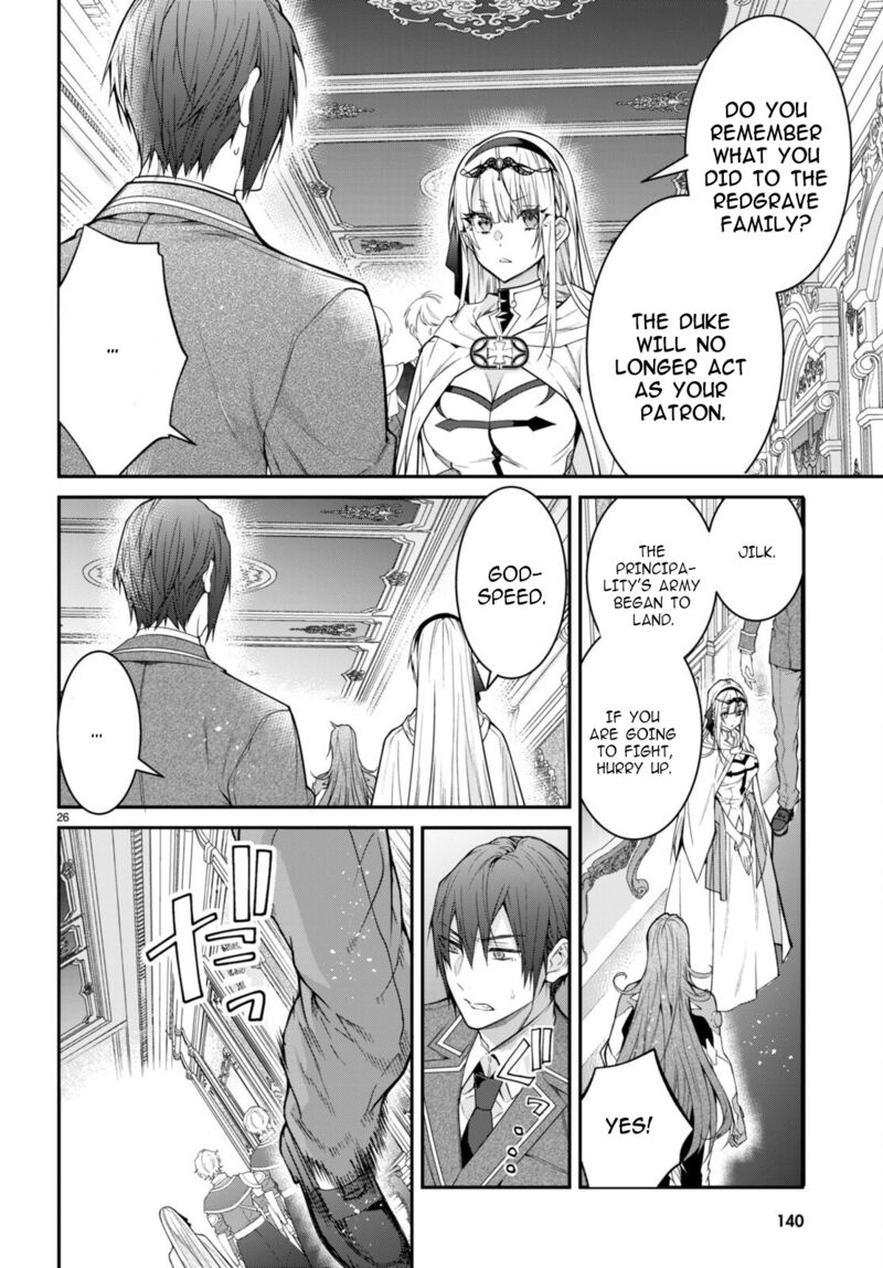 Otomege Sekai Wa Mob Ni KibishII Sekai Desu 55 26