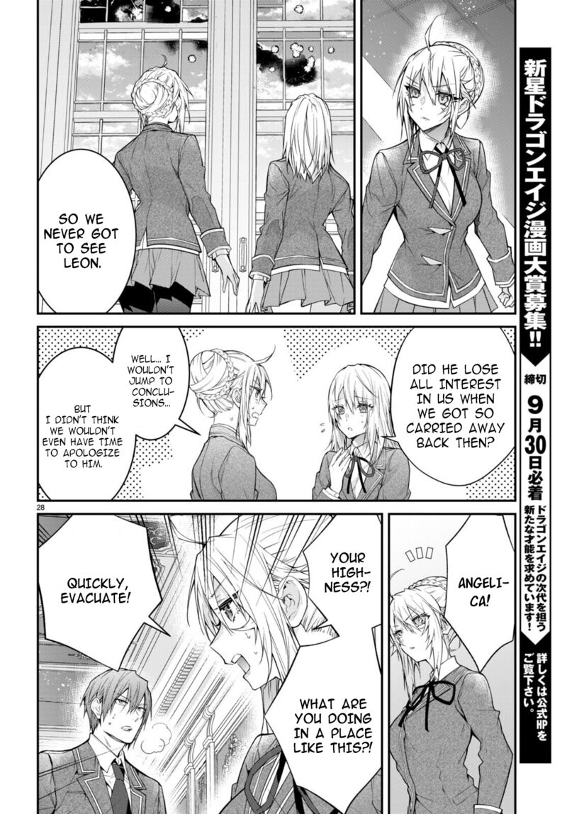 Otomege Sekai Wa Mob Ni KibishII Sekai Desu 55 28