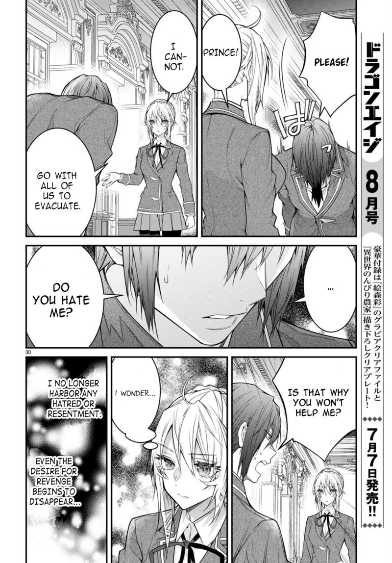Otomege Sekai Wa Mob Ni KibishII Sekai Desu 55 30