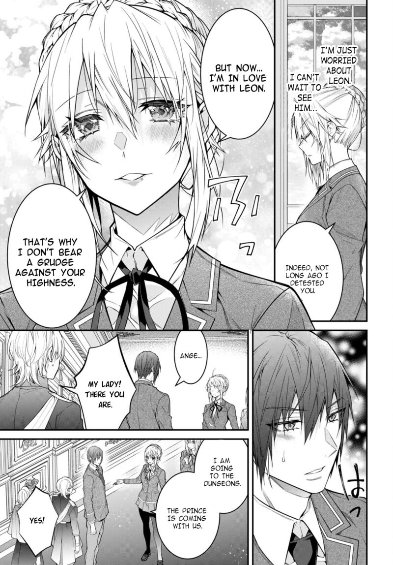 Otomege Sekai Wa Mob Ni KibishII Sekai Desu 55 31