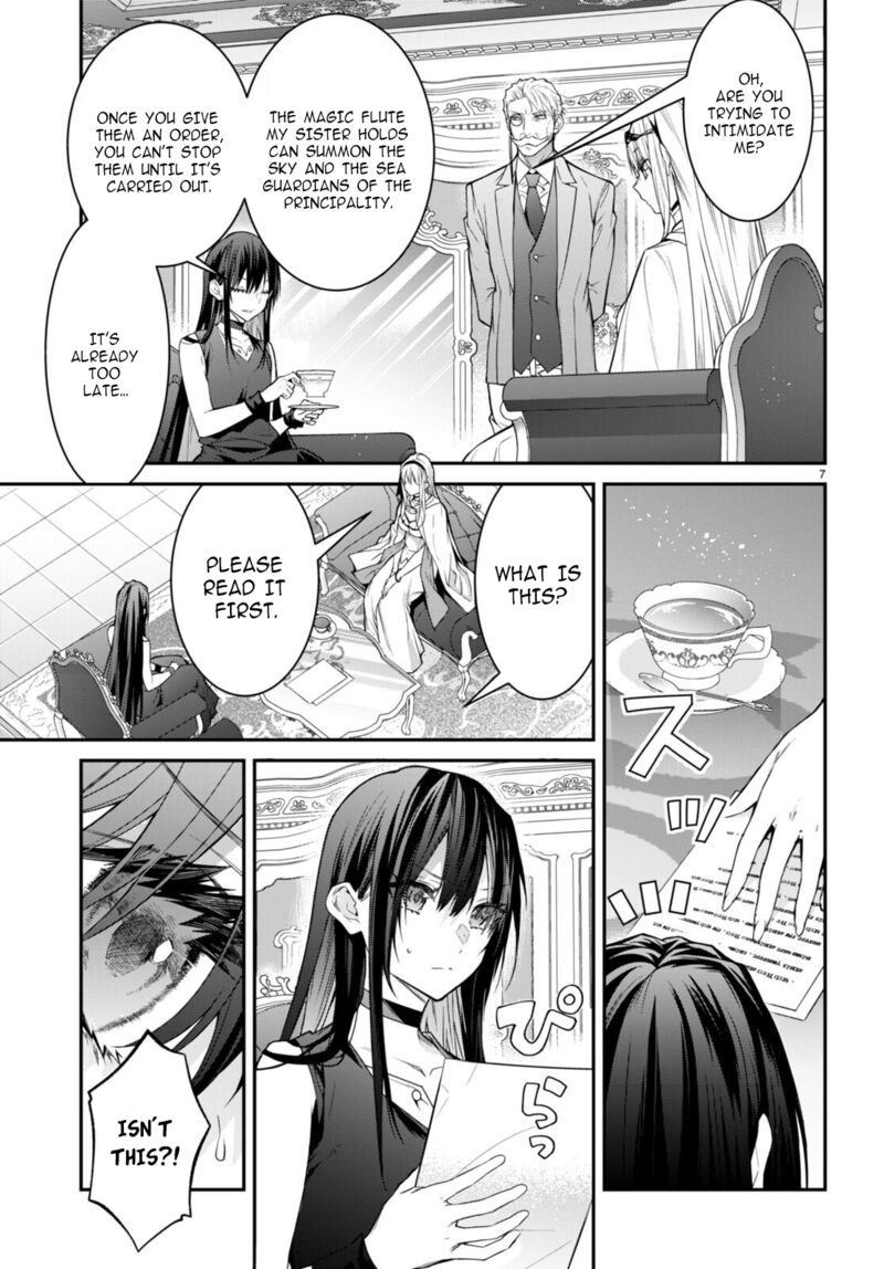 Otomege Sekai Wa Mob Ni KibishII Sekai Desu 55 7