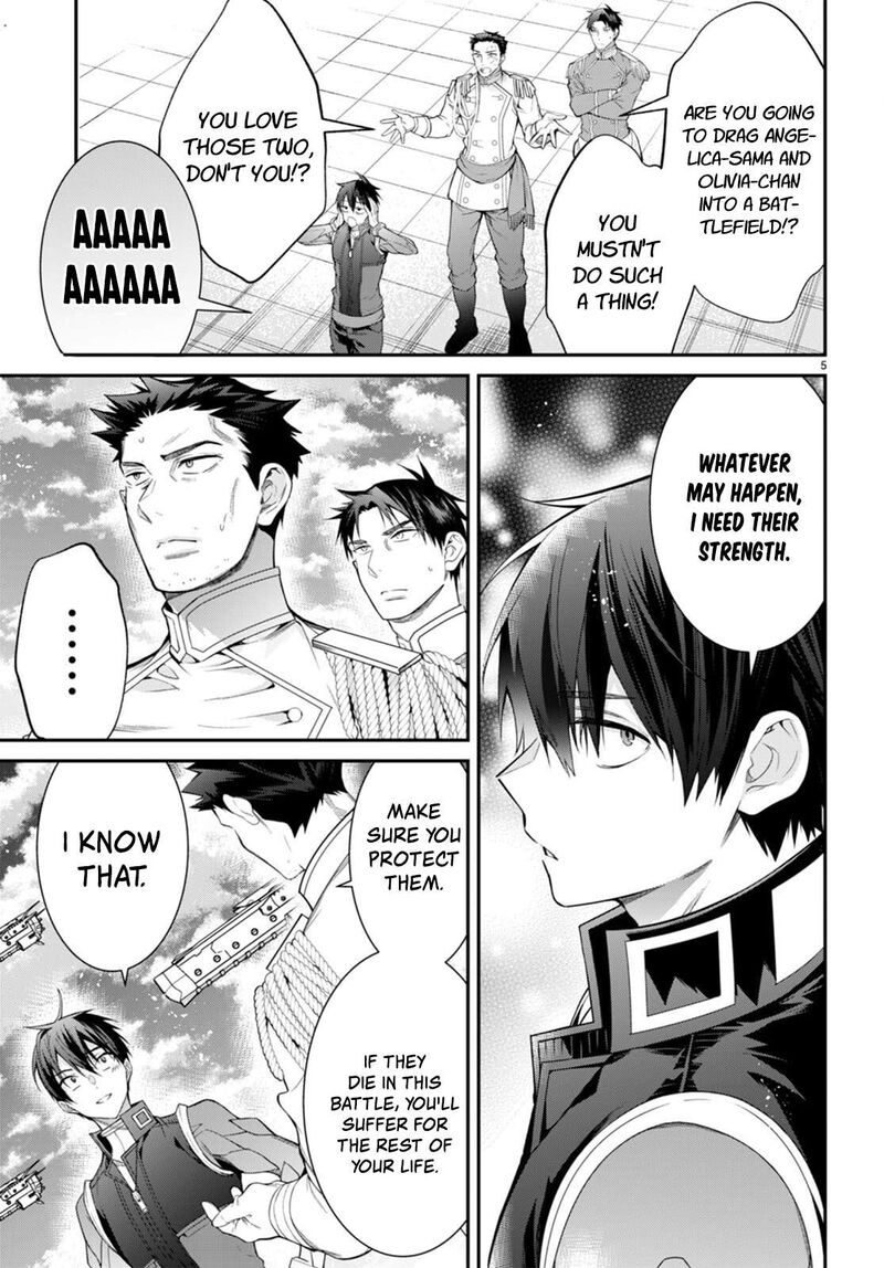 Otomege Sekai Wa Mob Ni KibishII Sekai Desu 57 4