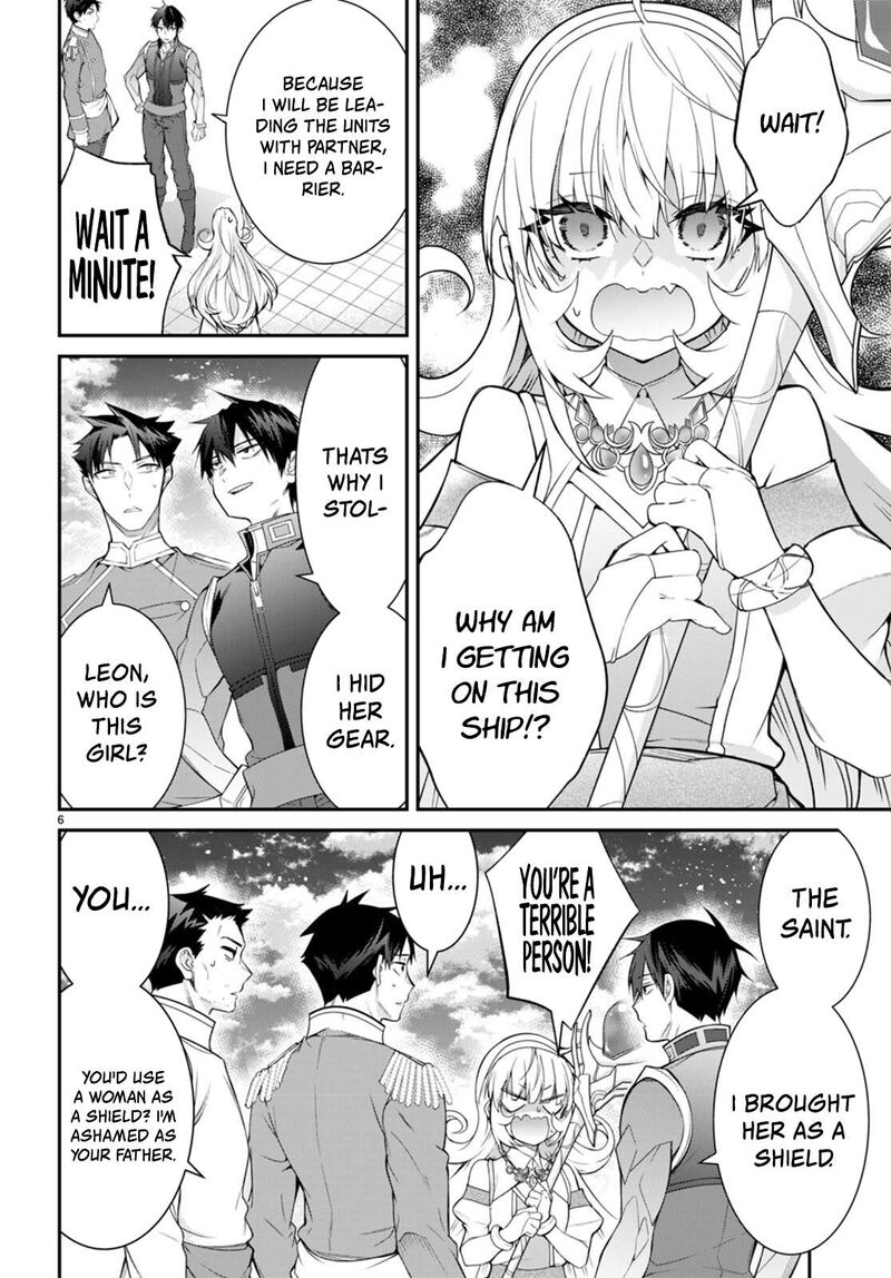 Otomege Sekai Wa Mob Ni KibishII Sekai Desu 57 5