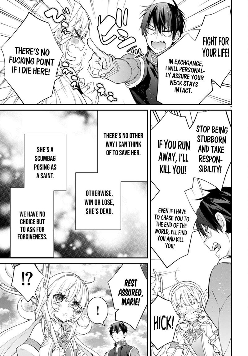 Otomege Sekai Wa Mob Ni KibishII Sekai Desu 57 6
