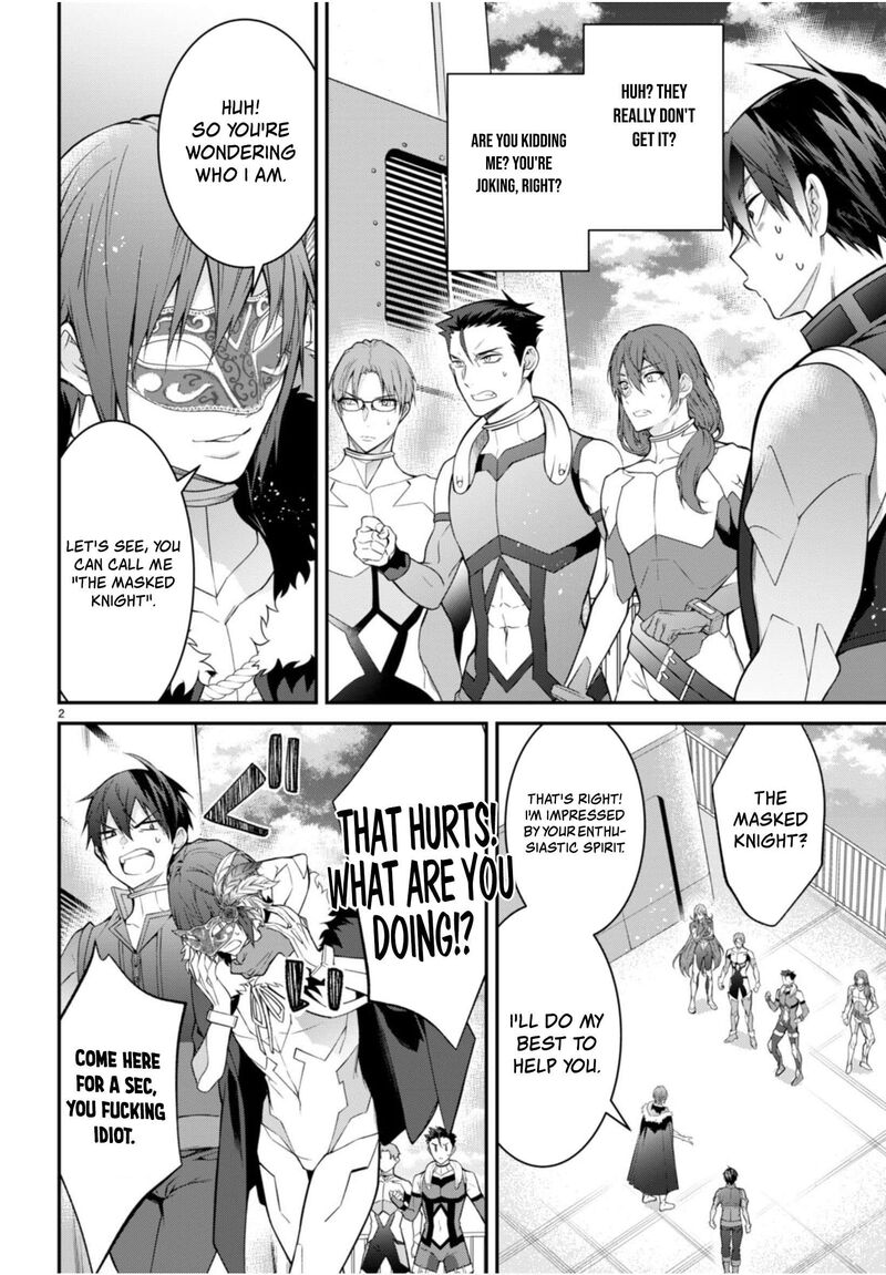 Otomege Sekai Wa Mob Ni KibishII Sekai Desu 58 2