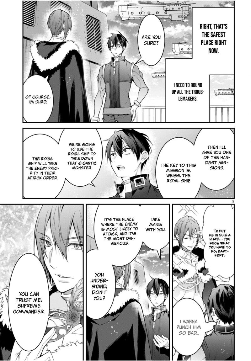 Otomege Sekai Wa Mob Ni KibishII Sekai Desu 58 5
