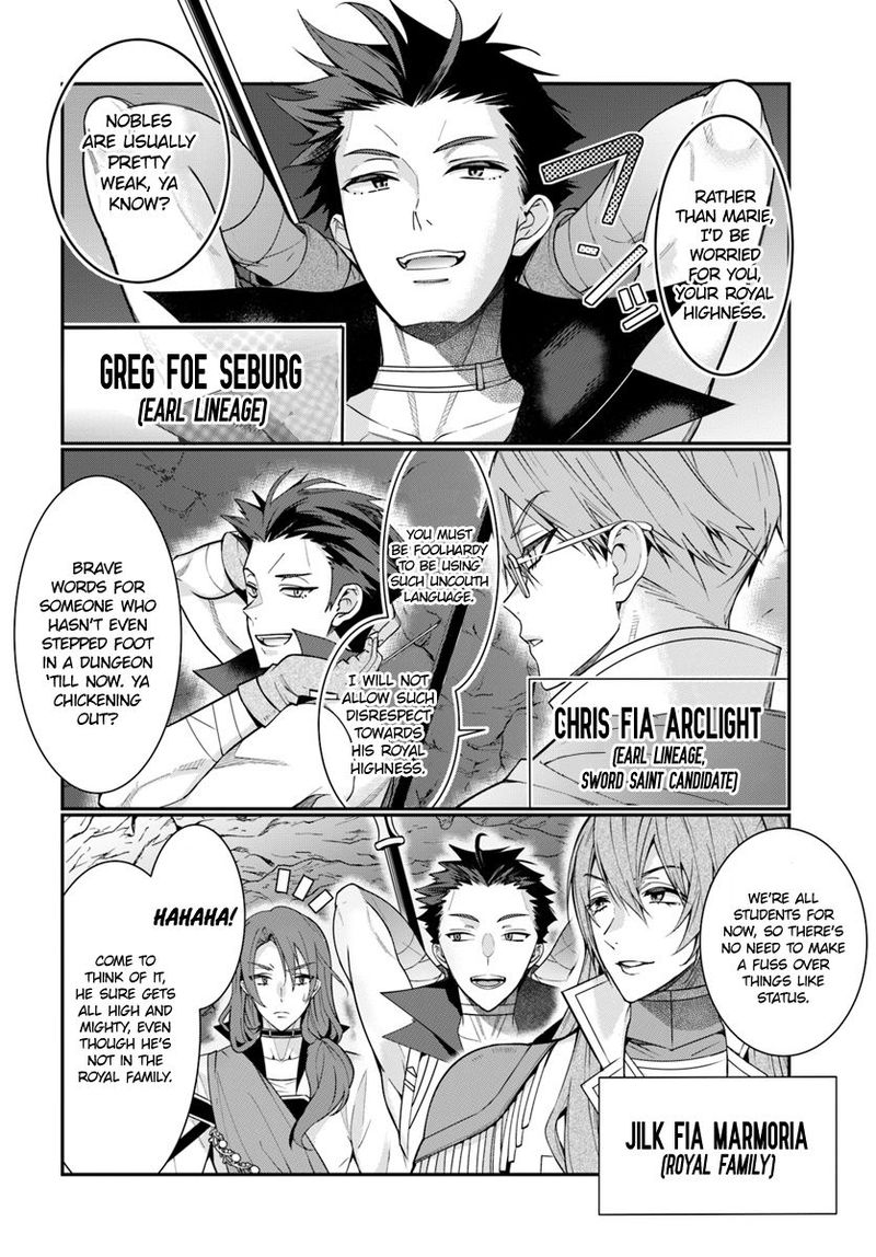Otomege Sekai Wa Mob Ni KibishII Sekai Desu 6 12