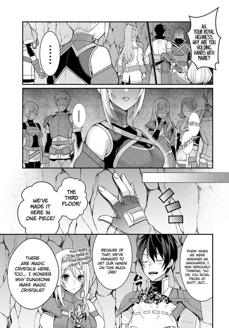Otomege Sekai Wa Mob Ni KibishII Sekai Desu 6 19
