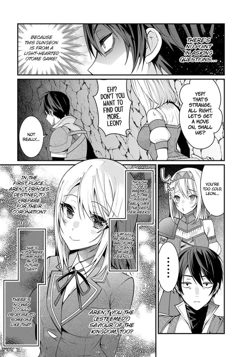 Otomege Sekai Wa Mob Ni KibishII Sekai Desu 6 2