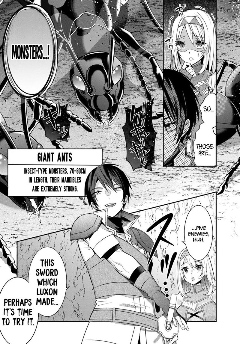 Otomege Sekai Wa Mob Ni KibishII Sekai Desu 6 4