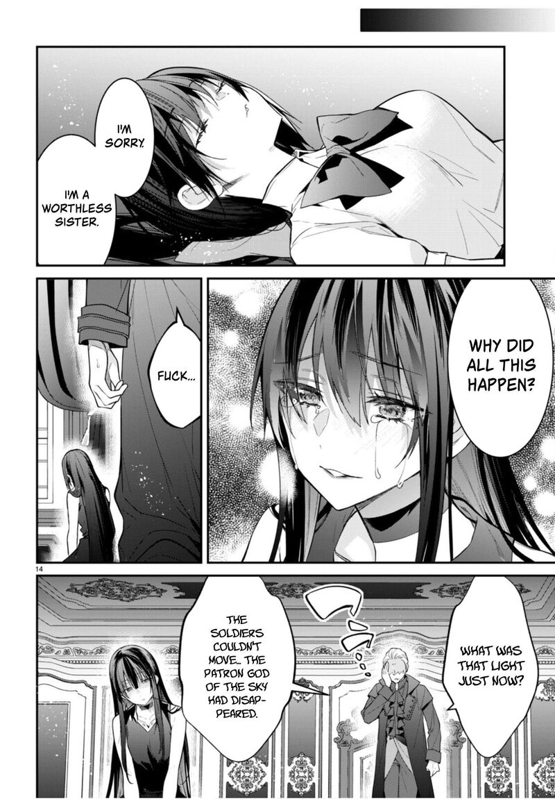 Otomege Sekai Wa Mob Ni KibishII Sekai Desu 61 14