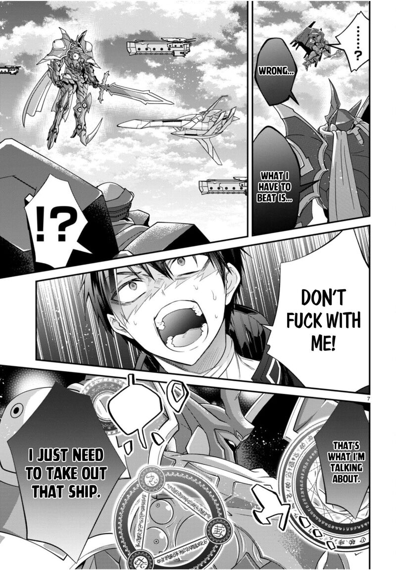 Otomege Sekai Wa Mob Ni KibishII Sekai Desu 61 7