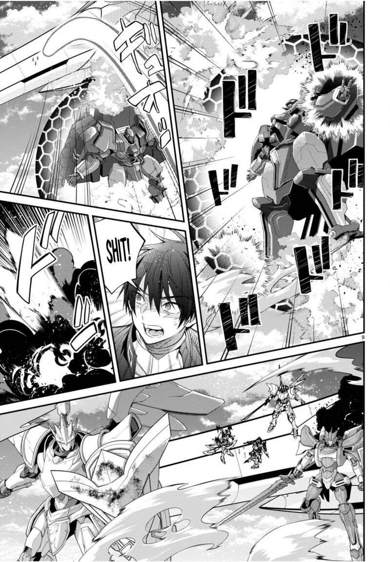Otomege Sekai Wa Mob Ni KibishII Sekai Desu 61 9