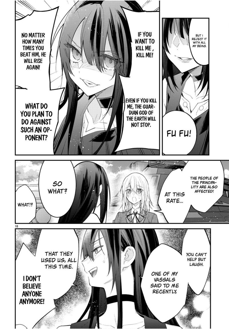Otomege Sekai Wa Mob Ni KibishII Sekai Desu 62 18