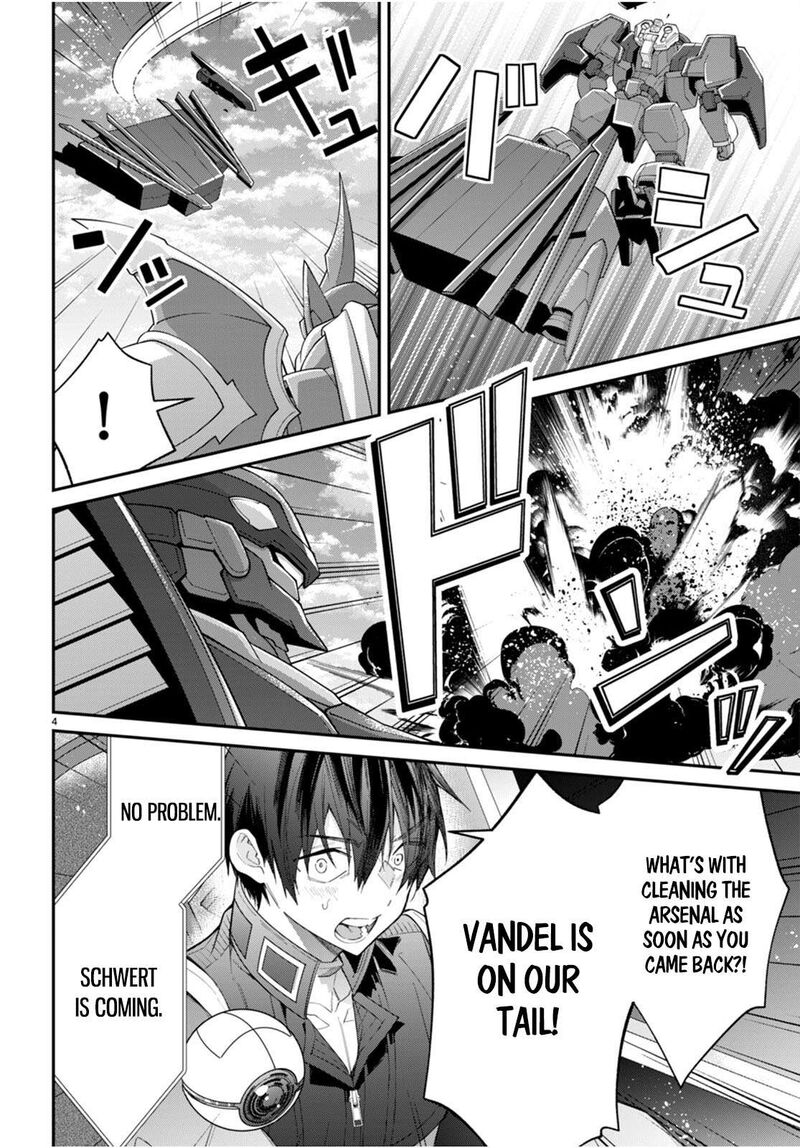 Otomege Sekai Wa Mob Ni KibishII Sekai Desu 62 4