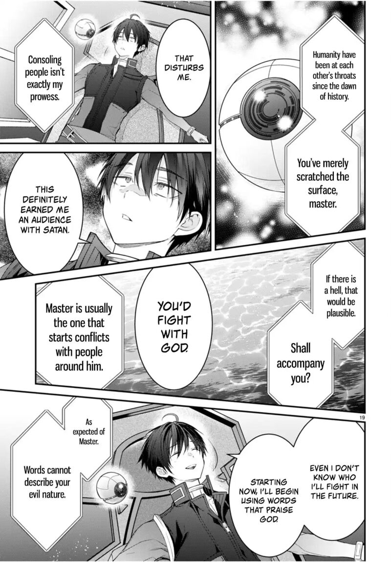 Otomege Sekai Wa Mob Ni KibishII Sekai Desu 63 18
