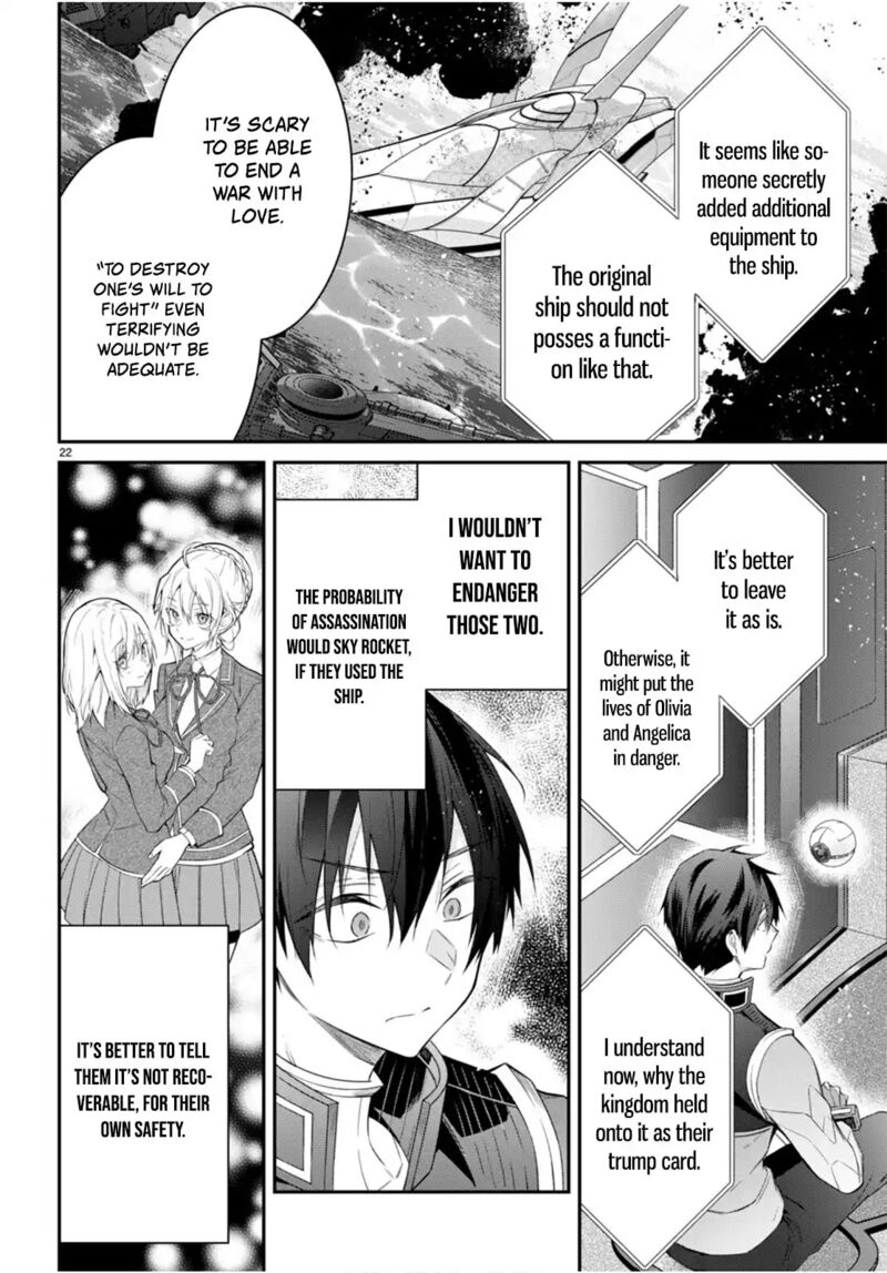Otomege Sekai Wa Mob Ni KibishII Sekai Desu 63 21