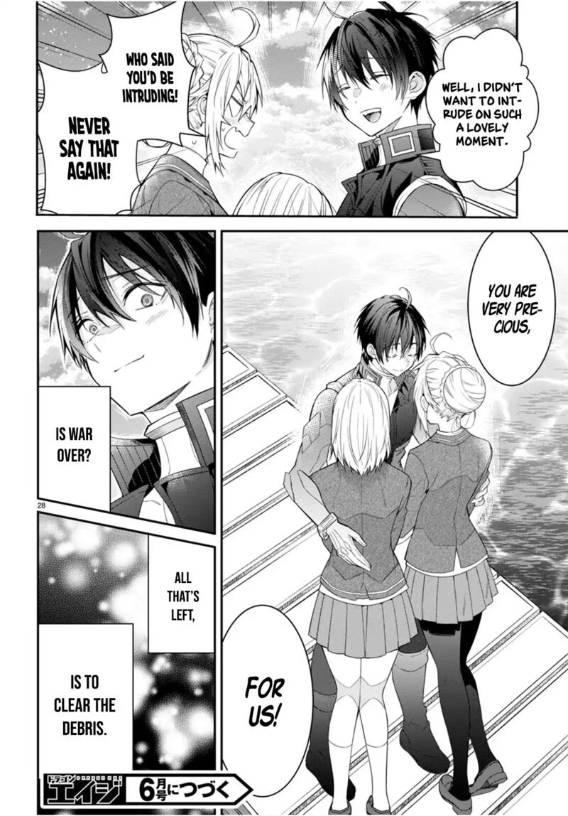 Otomege Sekai Wa Mob Ni KibishII Sekai Desu 63 27