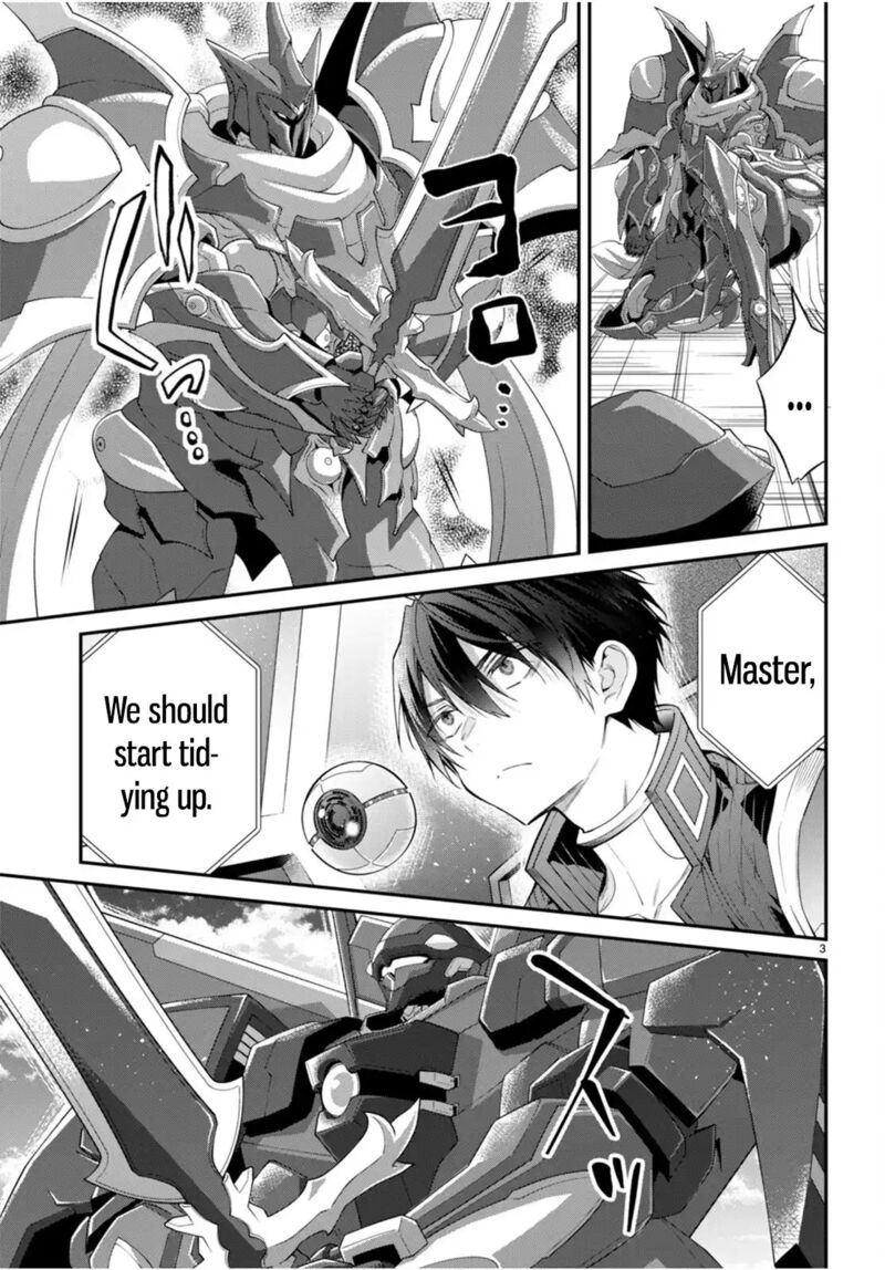 Otomege Sekai Wa Mob Ni KibishII Sekai Desu 63 3