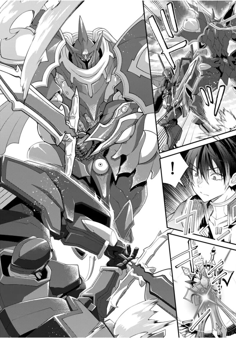 Otomege Sekai Wa Mob Ni KibishII Sekai Desu 63 4