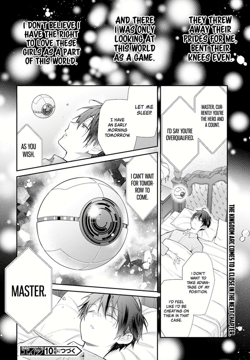Otomege Sekai Wa Mob Ni KibishII Sekai Desu 67 24