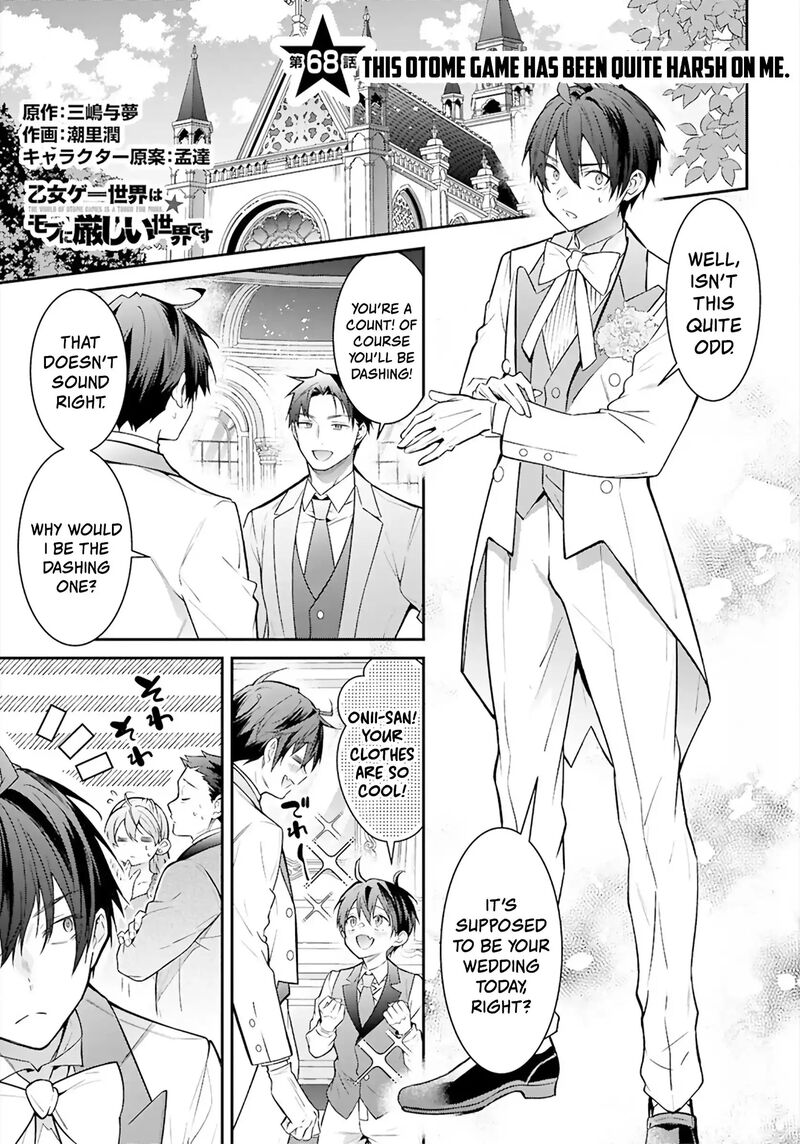 Otomege Sekai Wa Mob Ni KibishII Sekai Desu 68 1