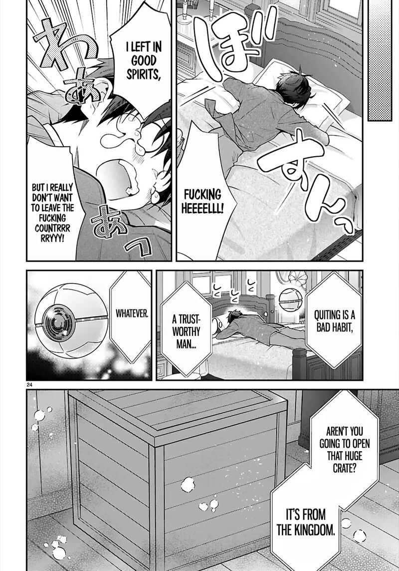 Otomege Sekai Wa Mob Ni KibishII Sekai Desu 68 24