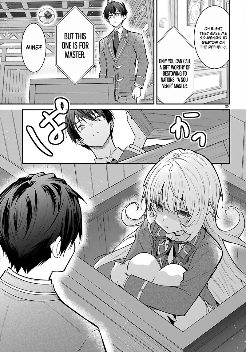 Otomege Sekai Wa Mob Ni KibishII Sekai Desu 68 25