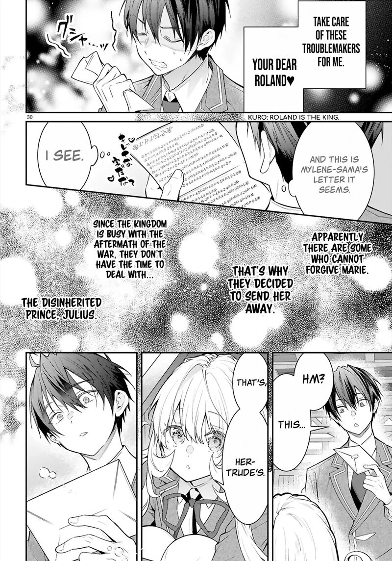 Otomege Sekai Wa Mob Ni KibishII Sekai Desu 68 30