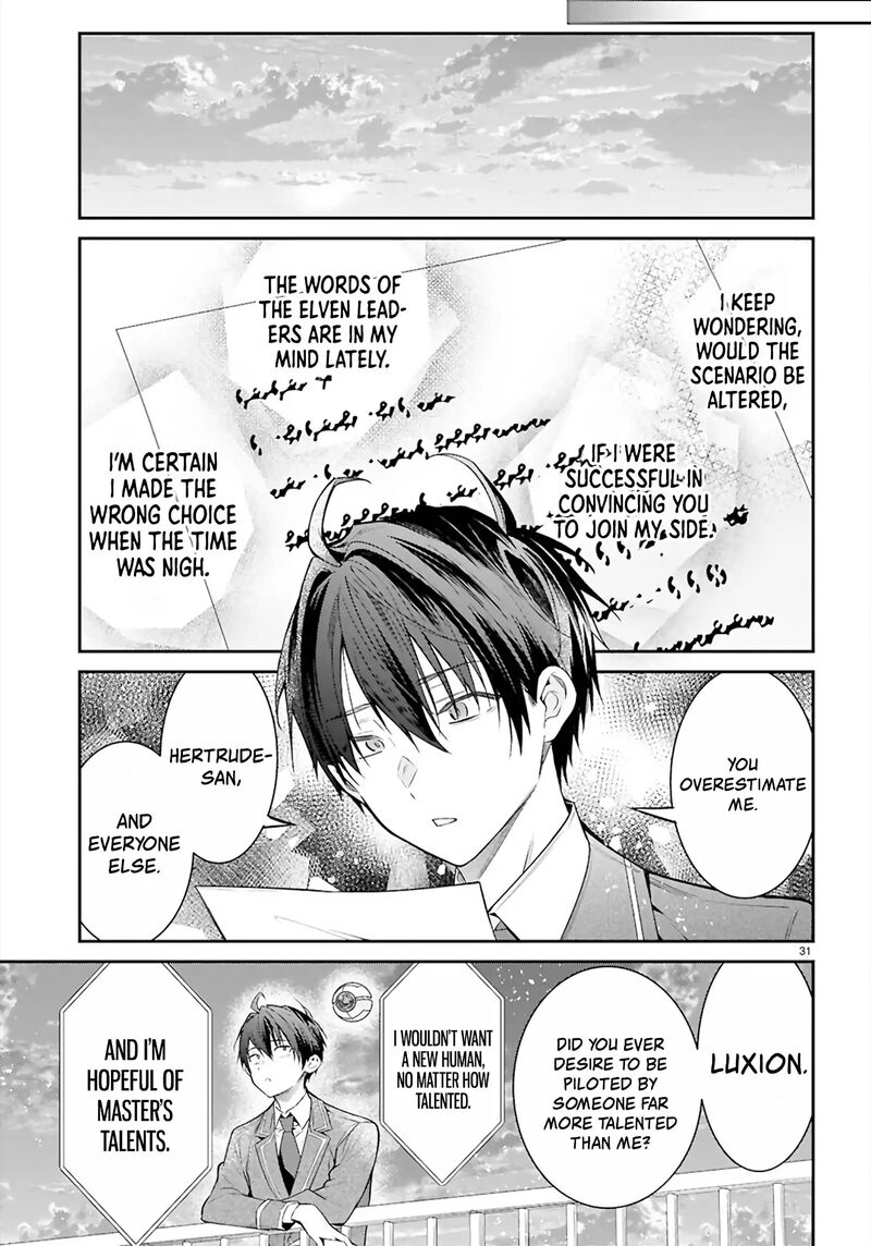 Otomege Sekai Wa Mob Ni KibishII Sekai Desu 68 31