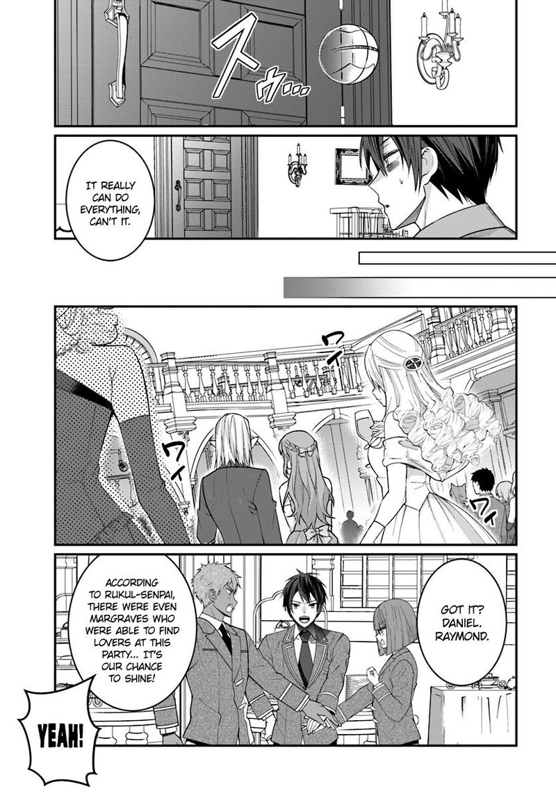 Otomege Sekai Wa Mob Ni KibishII Sekai Desu 7 23