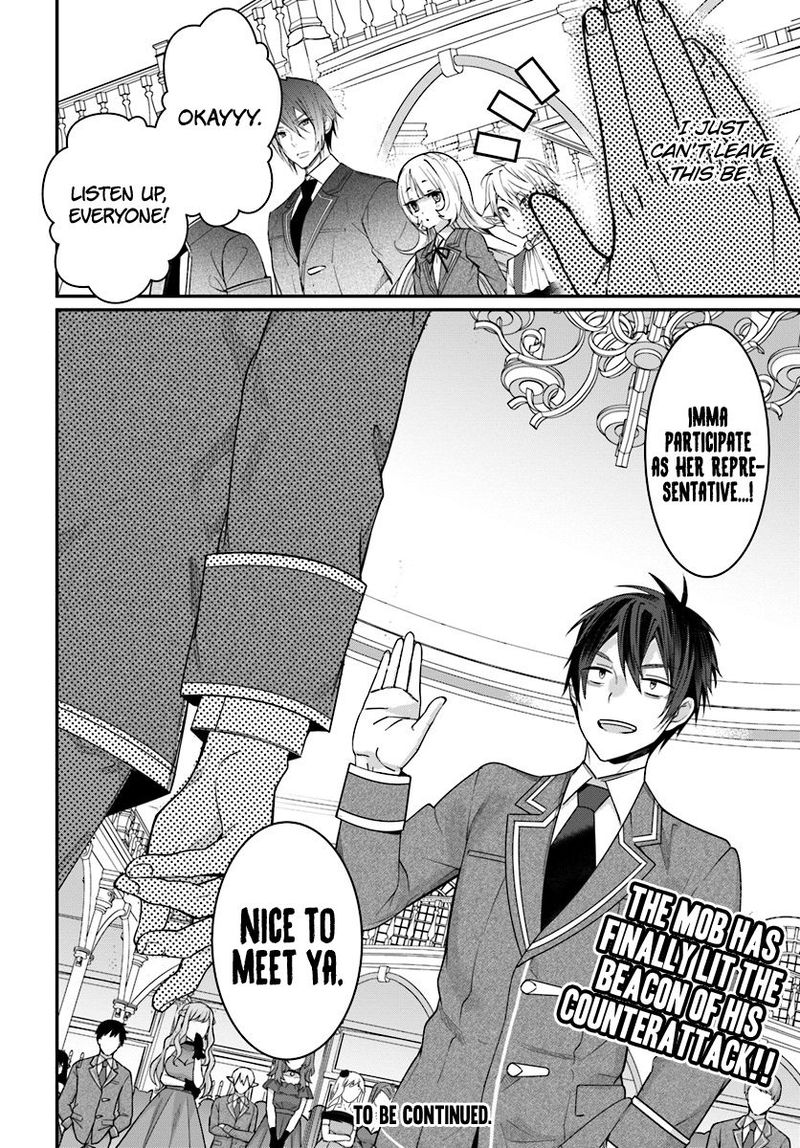 Otomege Sekai Wa Mob Ni KibishII Sekai Desu 7 42