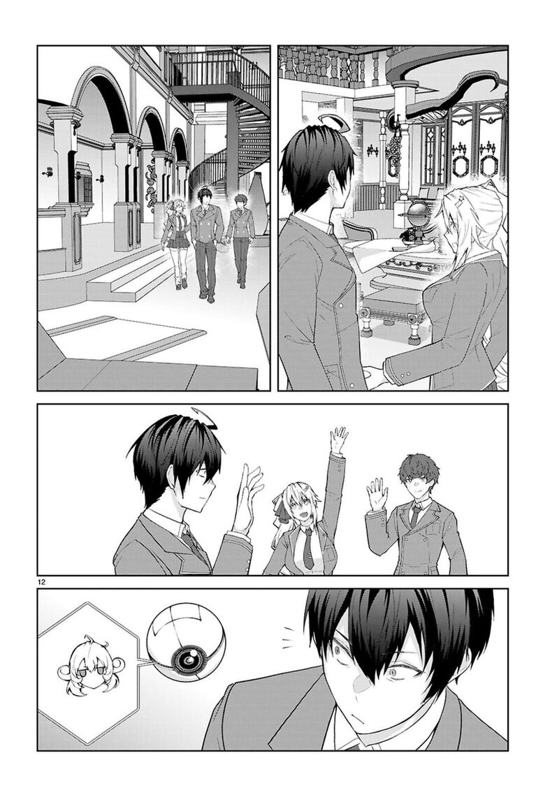Otomege Sekai Wa Mob Ni KibishII Sekai Desu 70 12